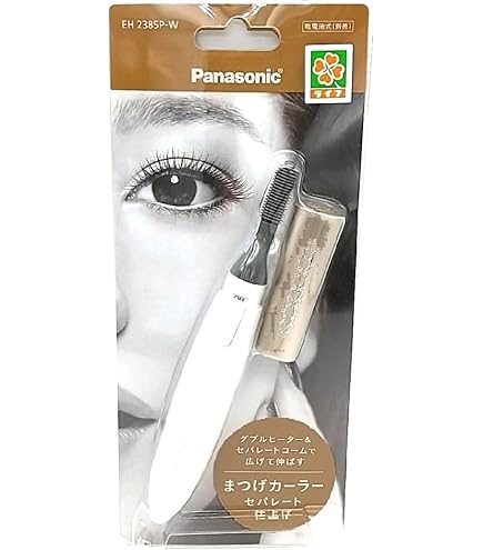 Amazon.co.jp: パナソニック まつげくるん ピンク EH2331P-P